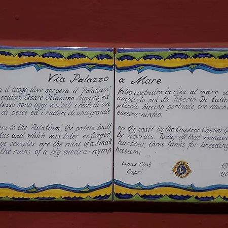 Casa Del Mare Villa Capri Ngoại thất bức ảnh